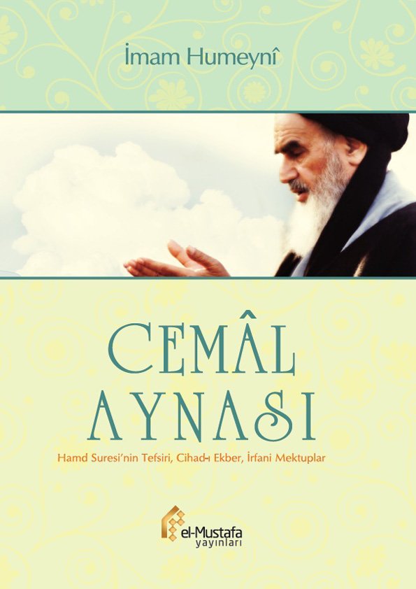 Cemâl Aynası