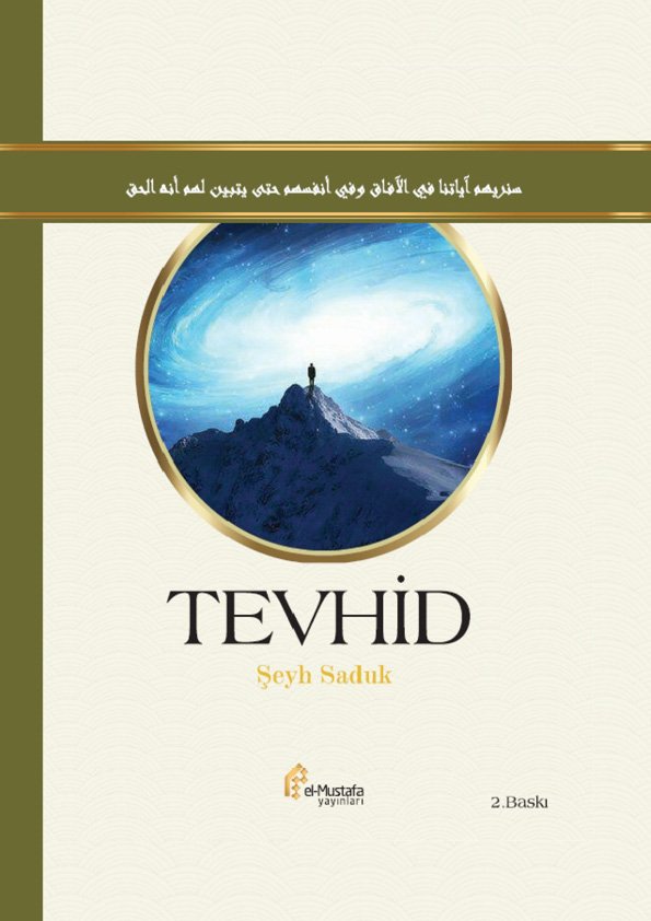 Tevhid