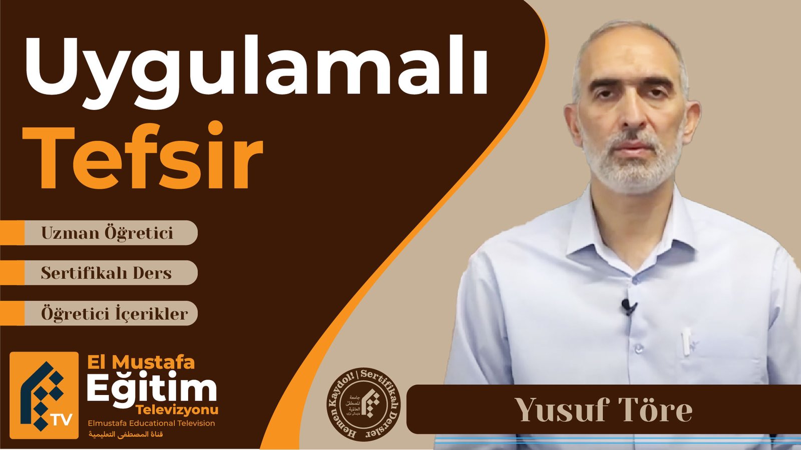 UYGULAMALI (KARŞILAŞTIRMALI) TEFSİR DERSİ
