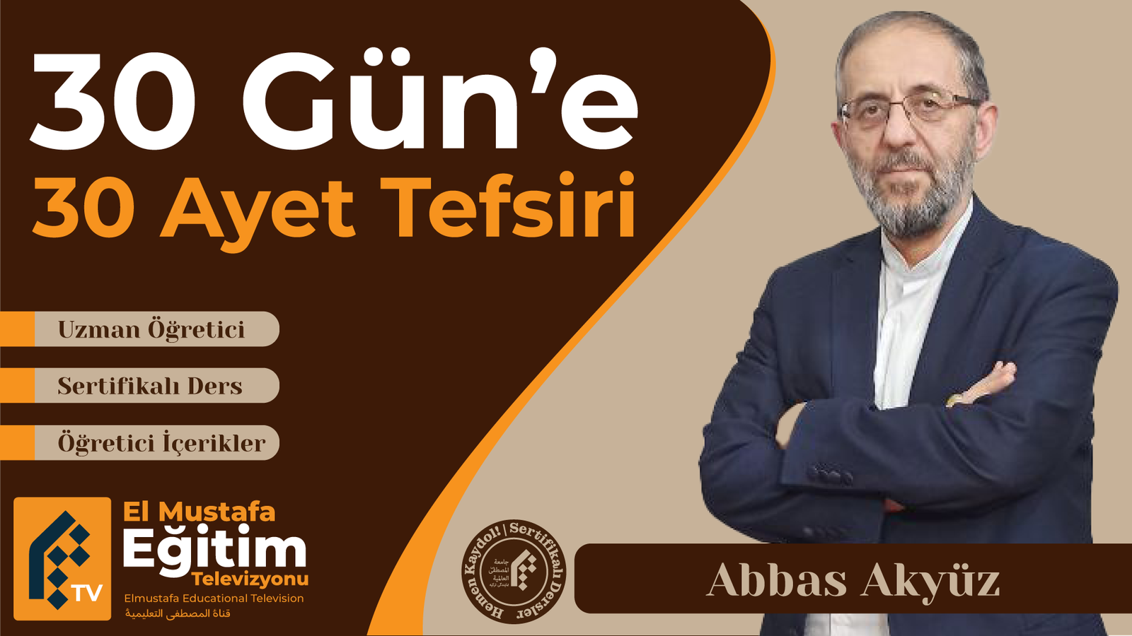 30 Gün'e 30 Ayet Tefsiri