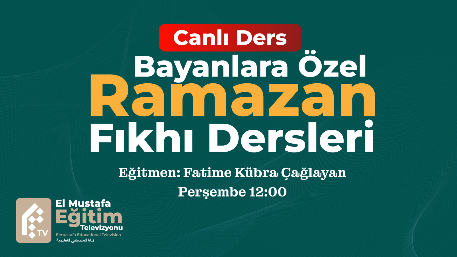 Ramazan Fıkhı Dersleri