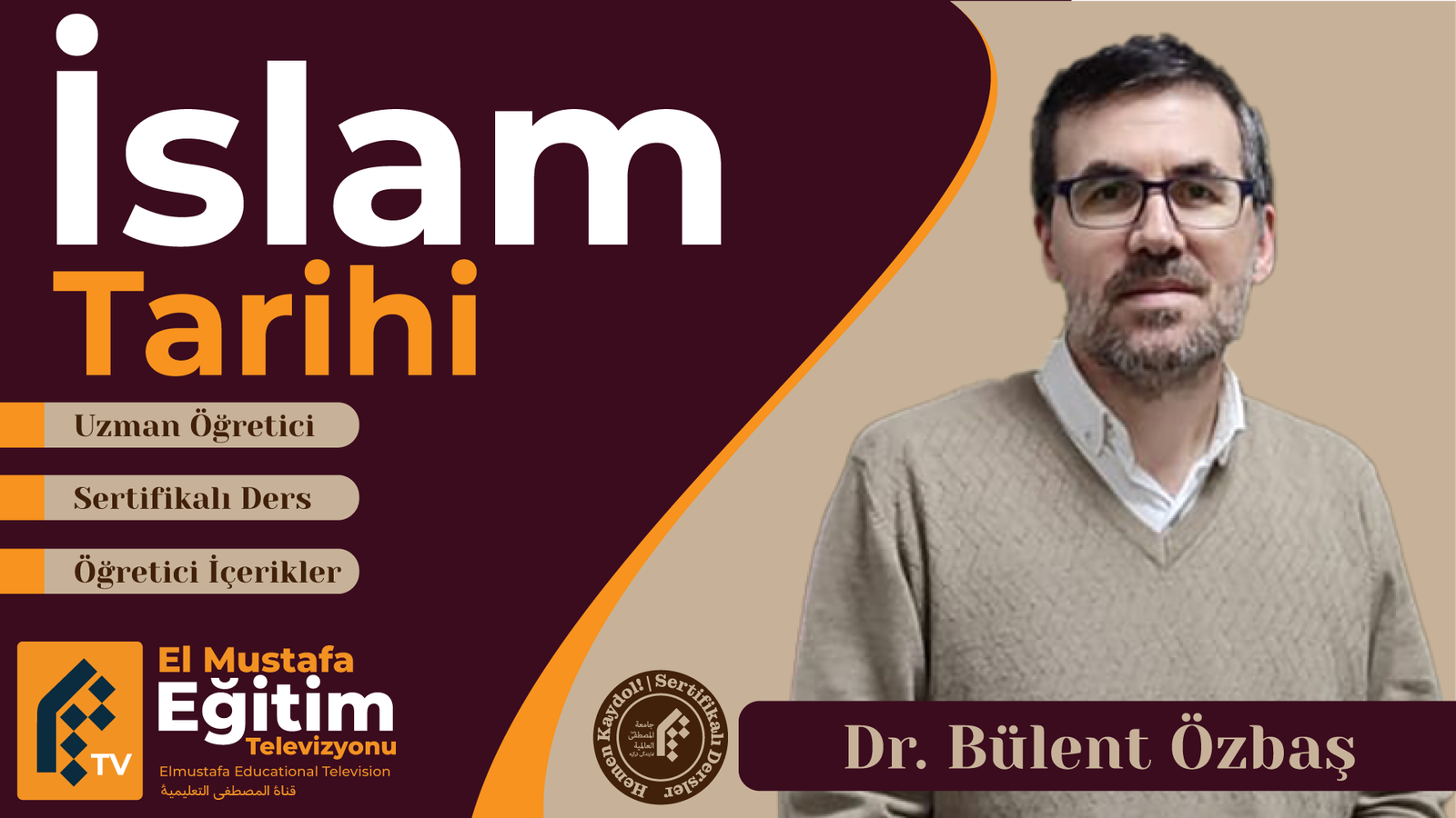 İSLAM TARİHİNE GİRİŞ