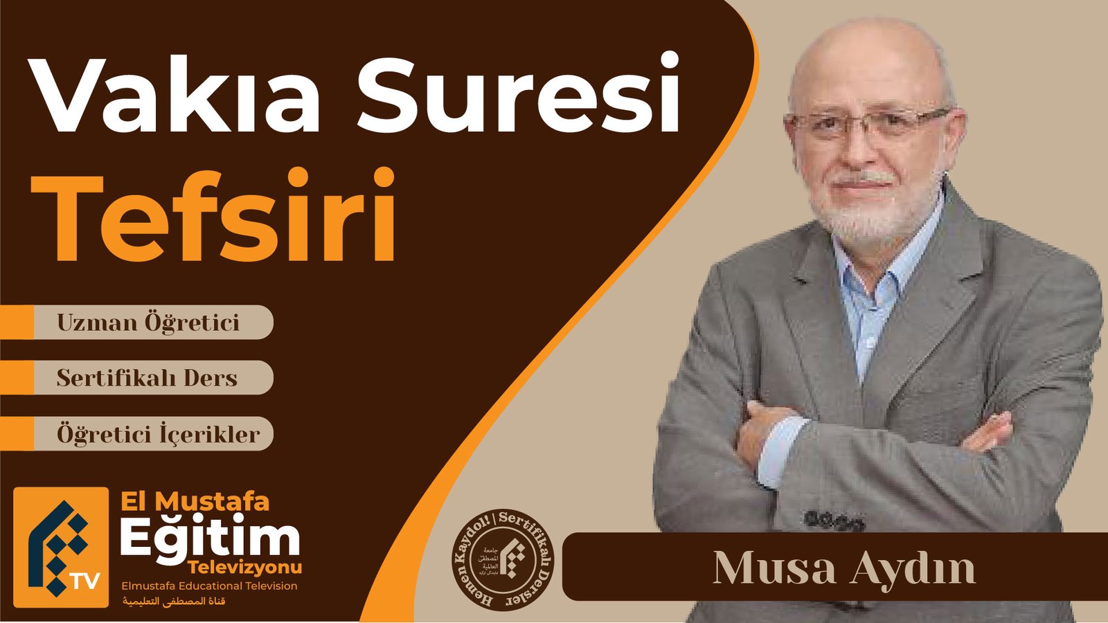 VAKIA SURESİNİN TEFSİRİ (SIRALI TEFSİR 1)