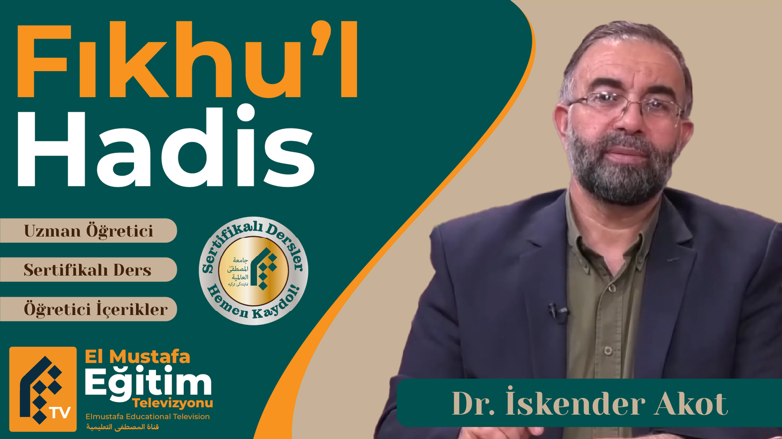 Fıkhu'l Hadis